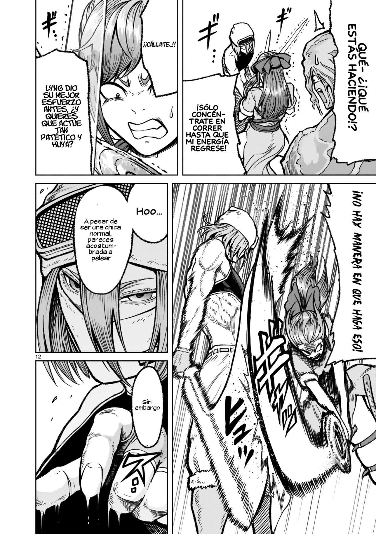 Read Rosen Garten Saga (es) Manga Online