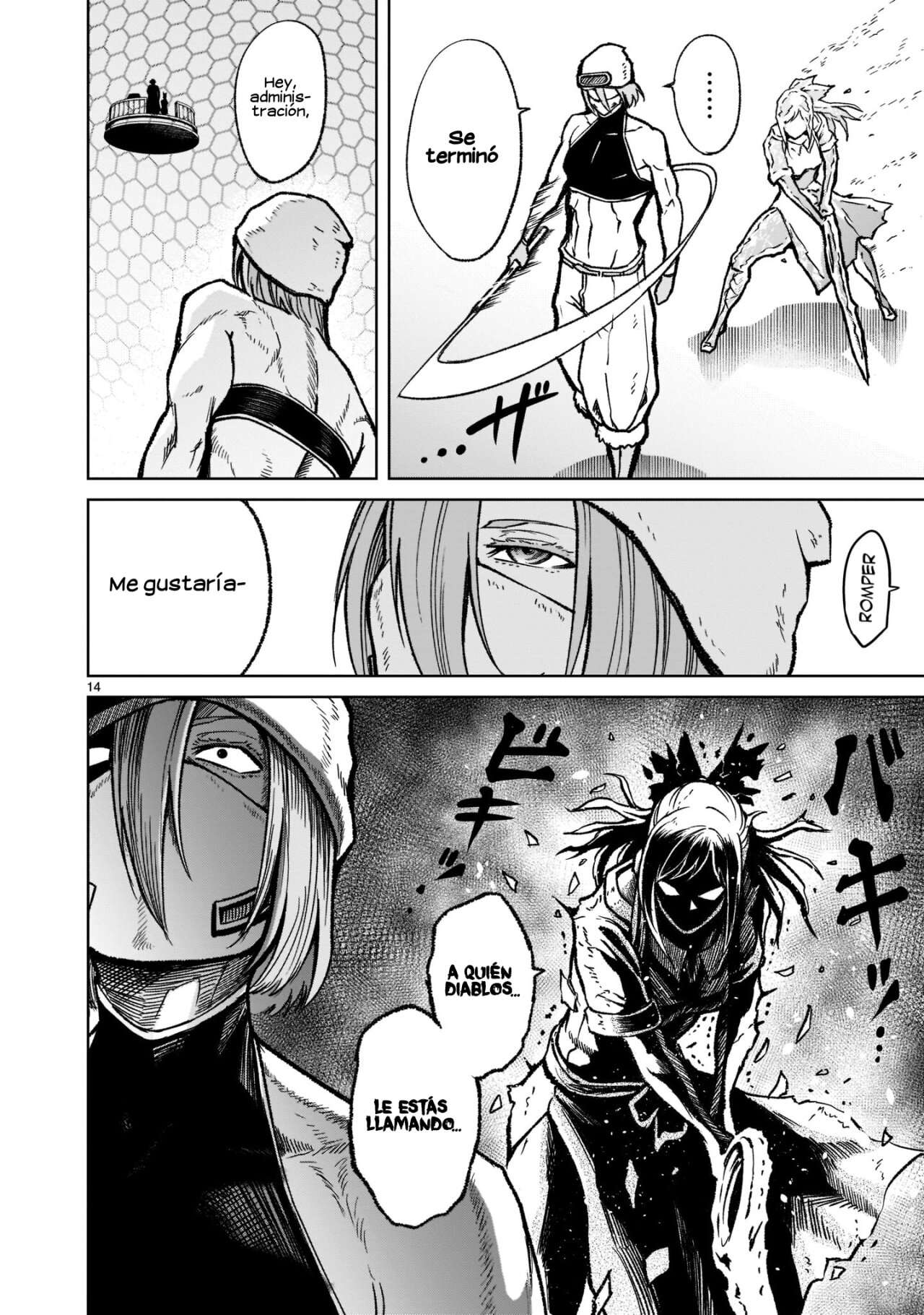 Read Rosen Garten Saga (es) Manga Online