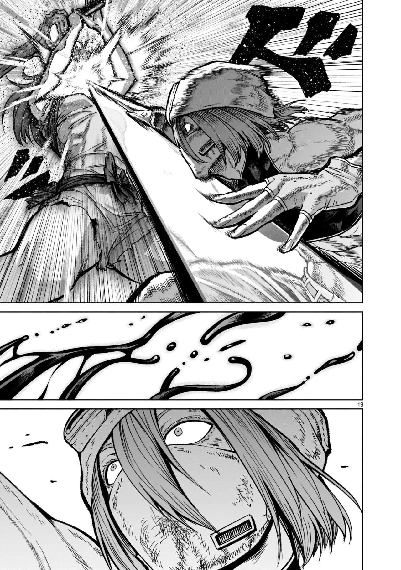 Read Rosen Garten Saga (es) Manga Online