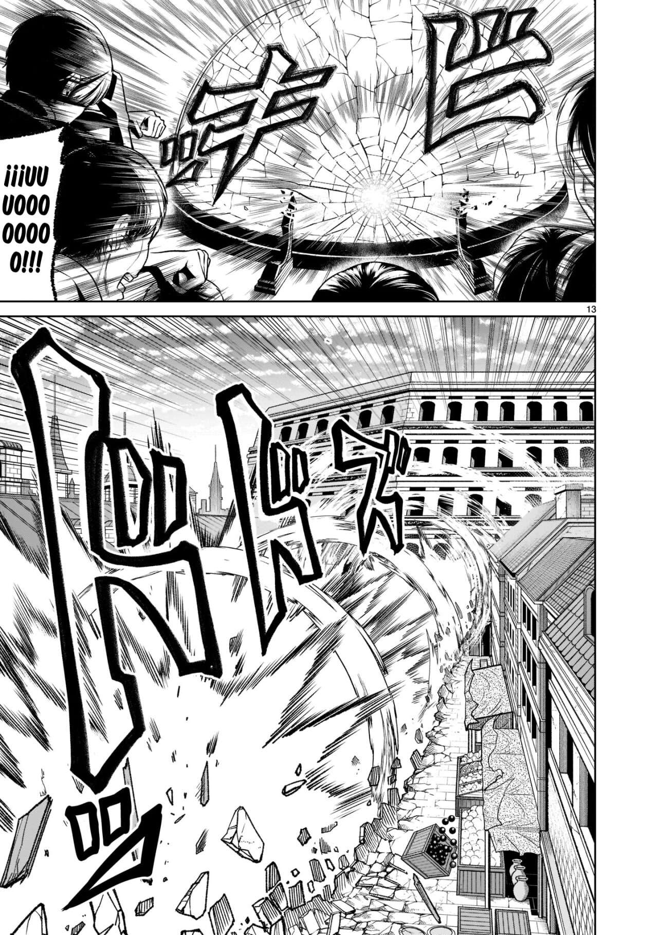 Read Rosen Garten Saga (es) Manga Online