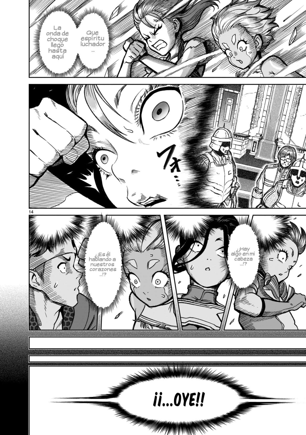 Read Rosen Garten Saga (es) Manga Online