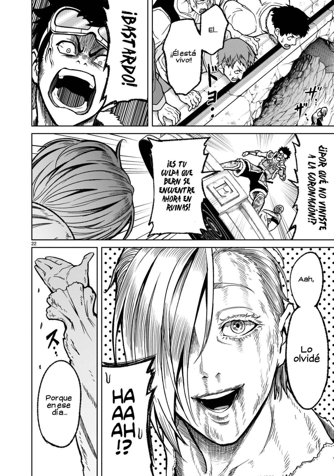 Read Rosen Garten Saga (es) Manga Online