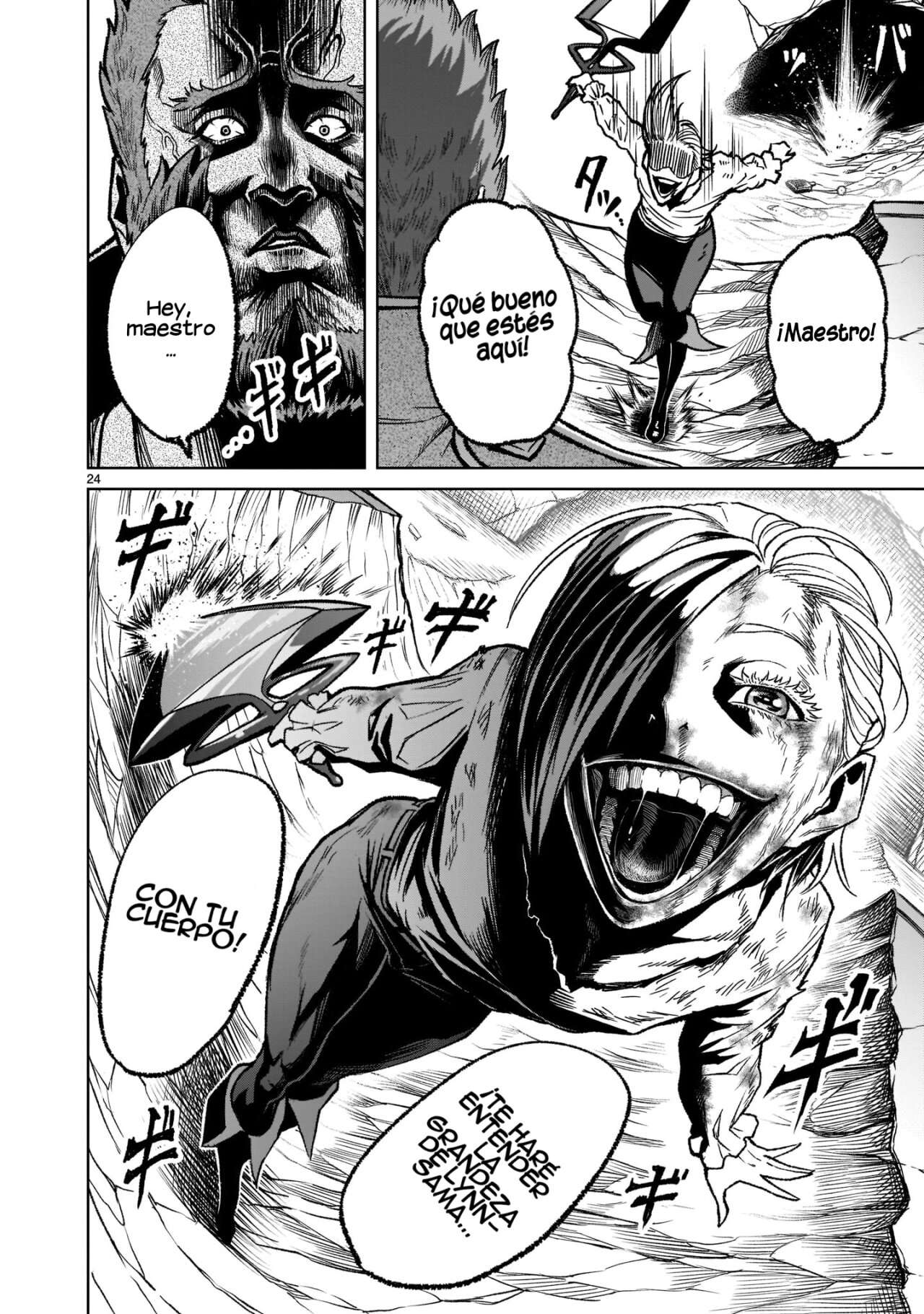 Read Rosen Garten Saga (es) Manga Online