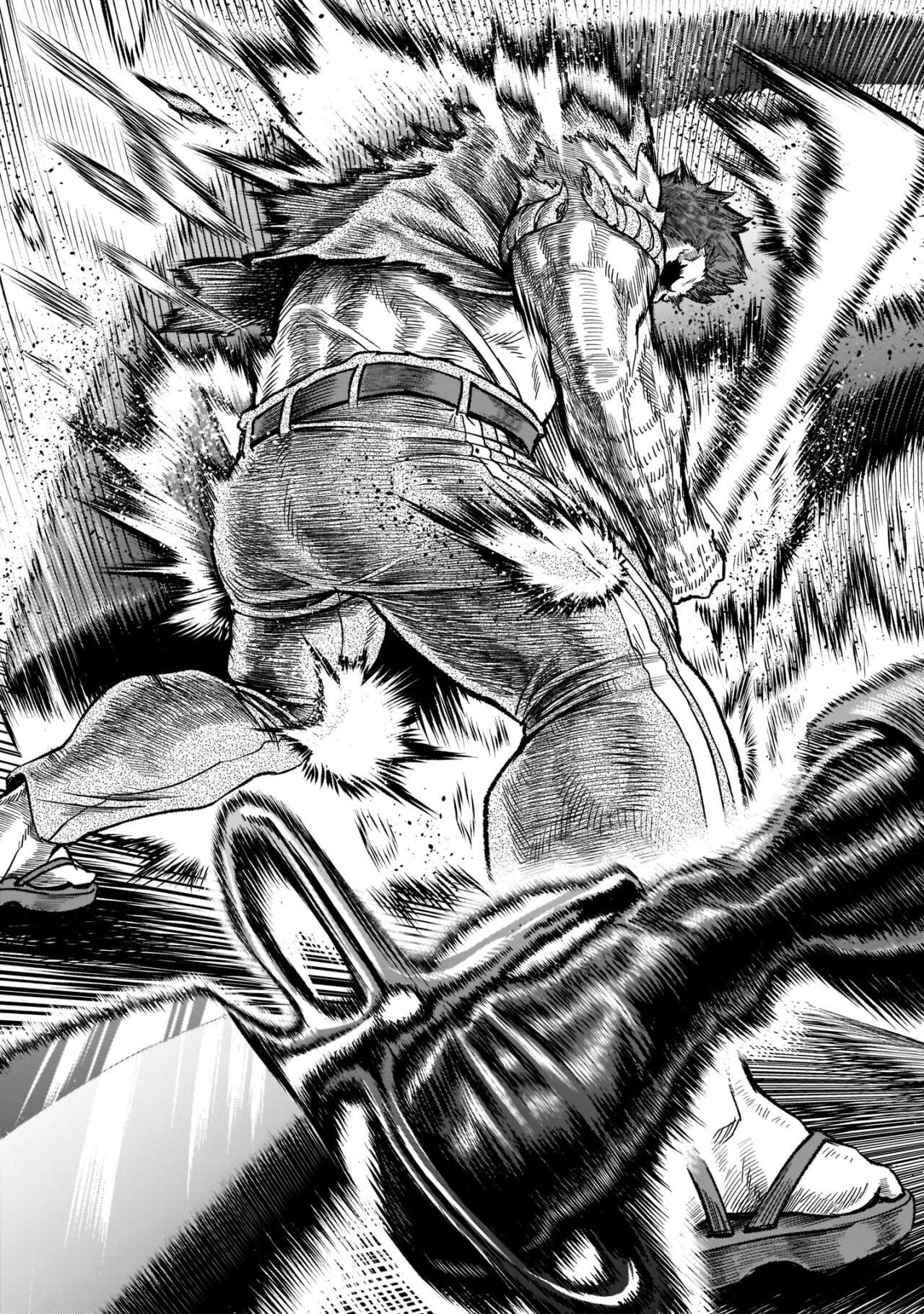 Read Rosen Garten Saga (es) Manga Online