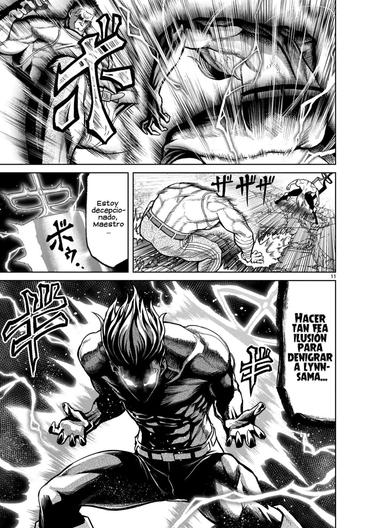 Read Rosen Garten Saga (es) Manga Online