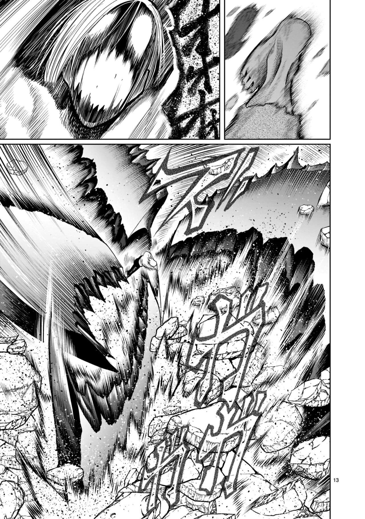 Read Rosen Garten Saga (es) Manga Online