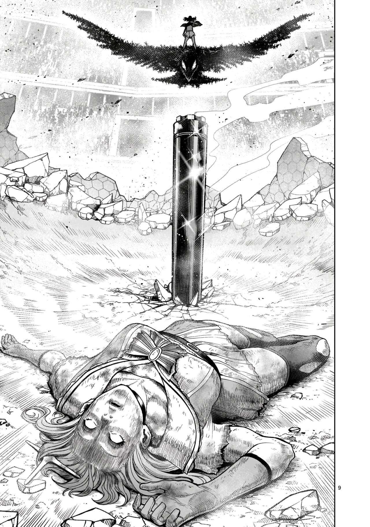 Read Rosen Garten Saga (es) Manga Online