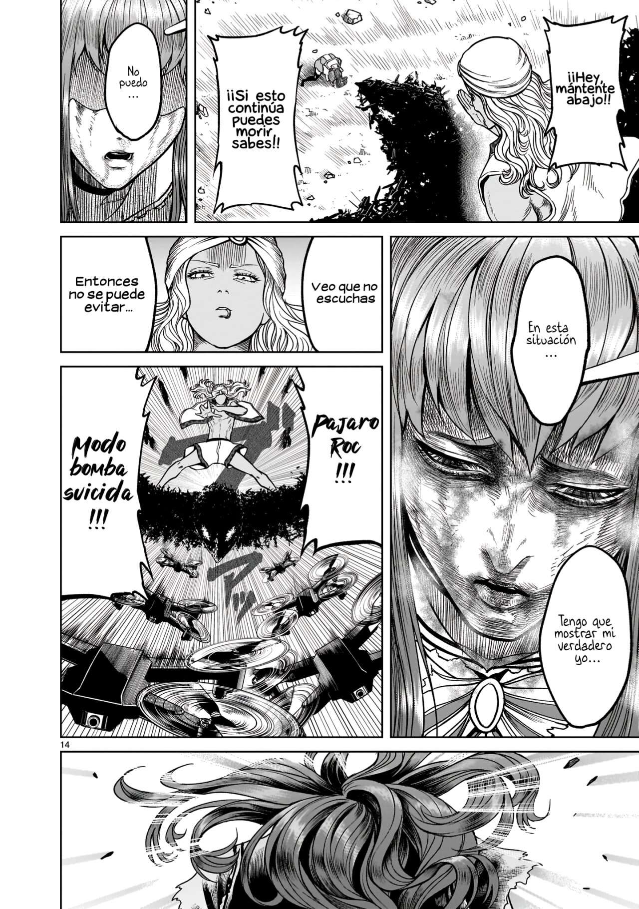 Read Rosen Garten Saga (es) Manga Online