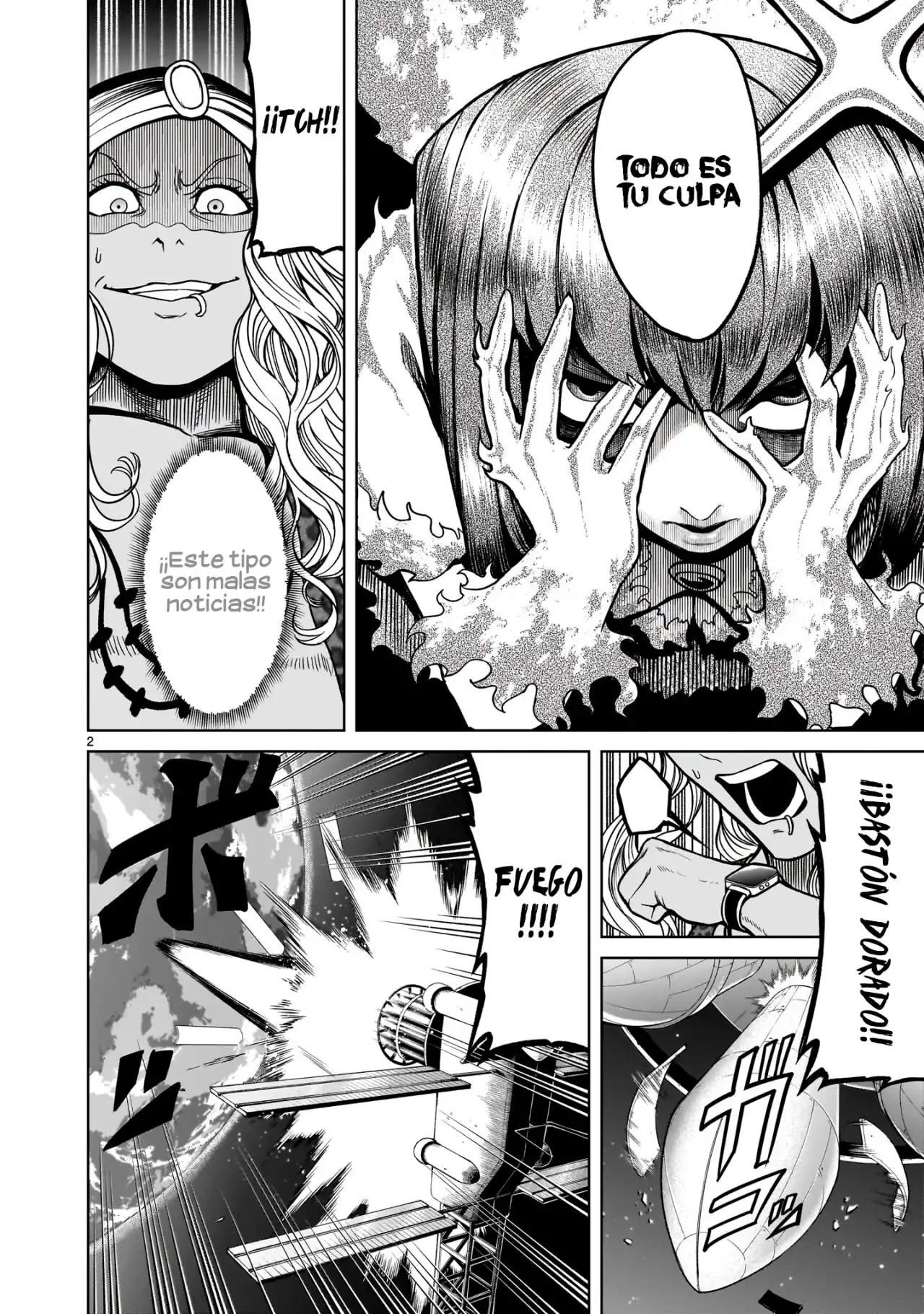 Read Rosen Garten Saga (es) Manga Online