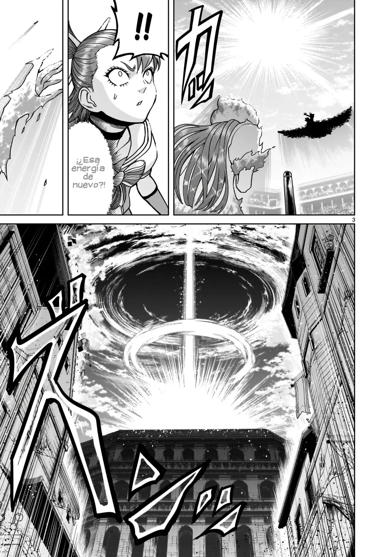 Read Rosen Garten Saga (es) Manga Online