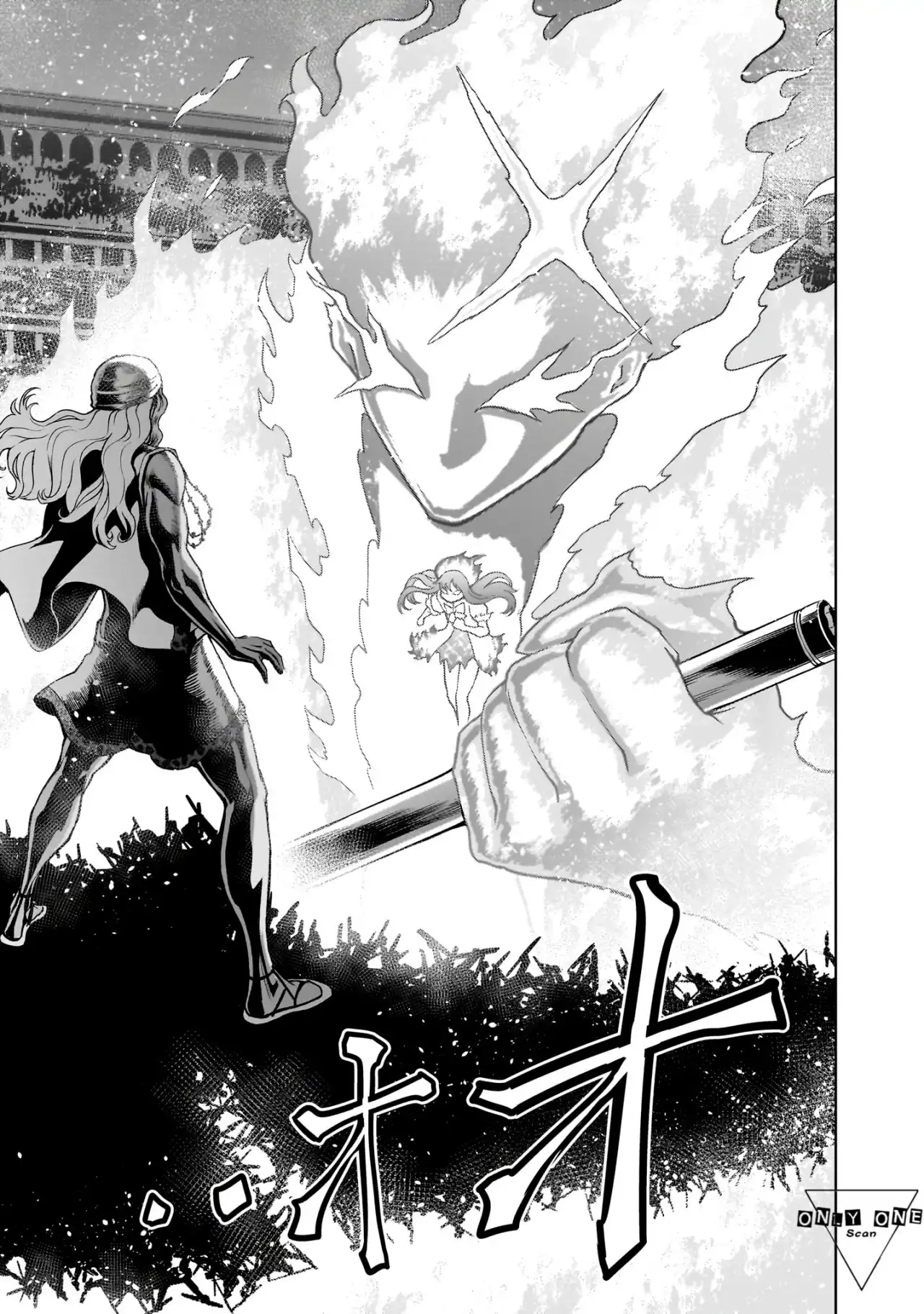 Read Rosen Garten Saga (es) Manga Online