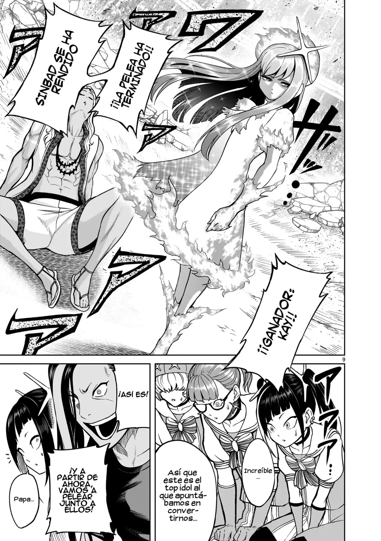 Read Rosen Garten Saga (es) Manga Online