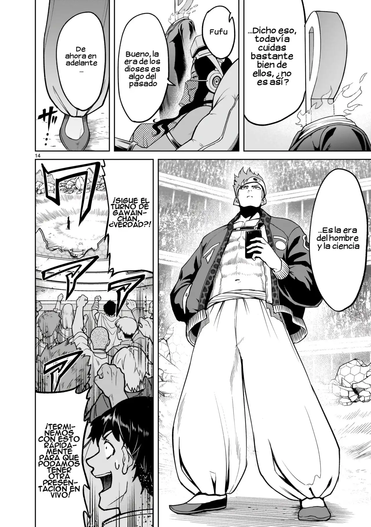 Read Rosen Garten Saga (es) Manga Online