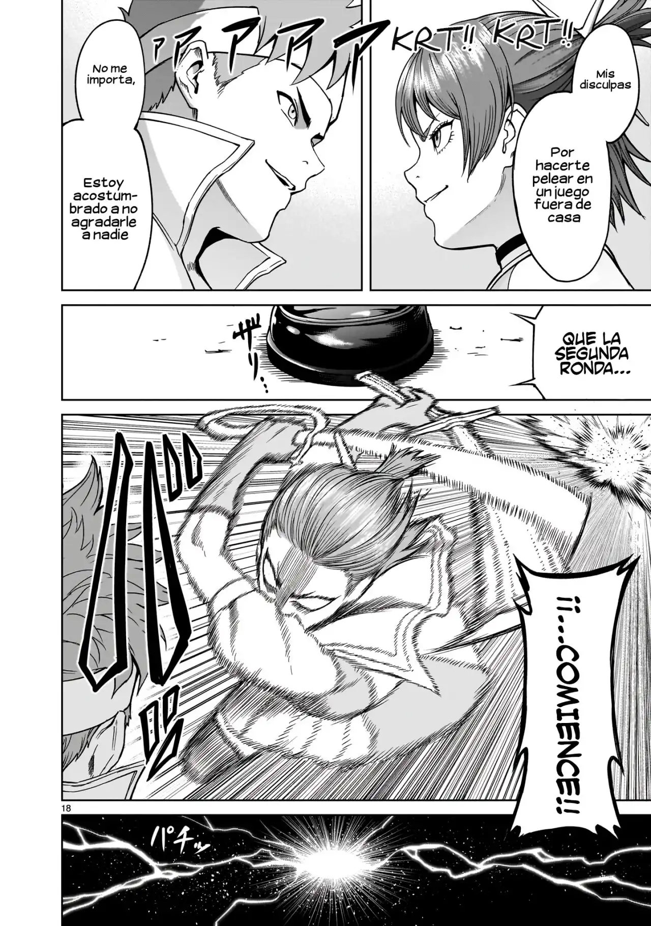 Read Rosen Garten Saga (es) Manga Online