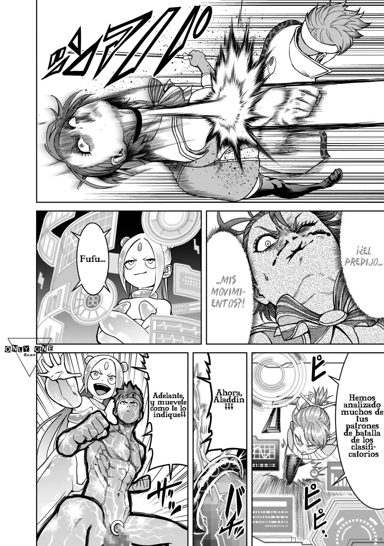 Read Rosen Garten Saga (es) Manga Online