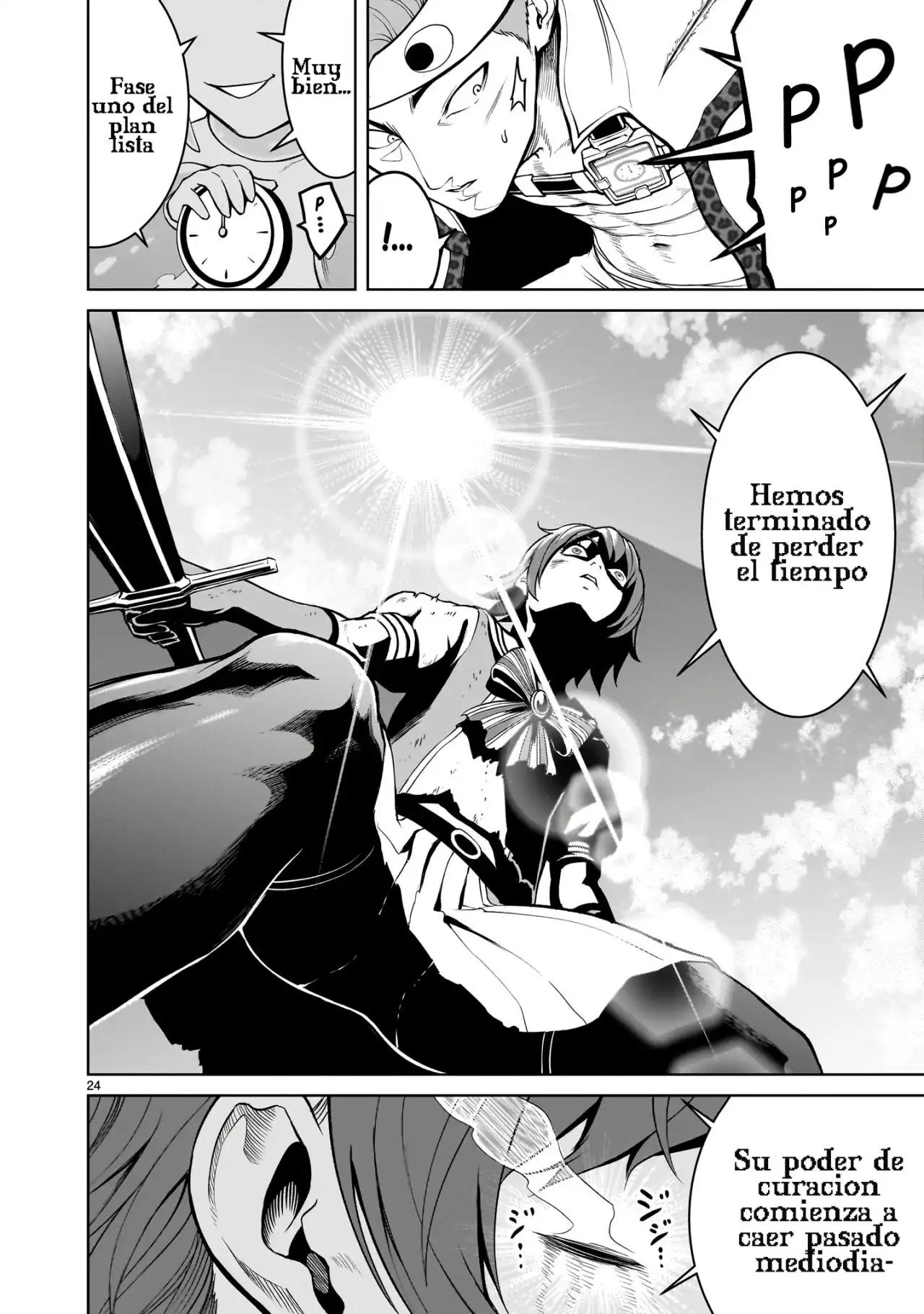 Read Rosen Garten Saga (es) Manga Online