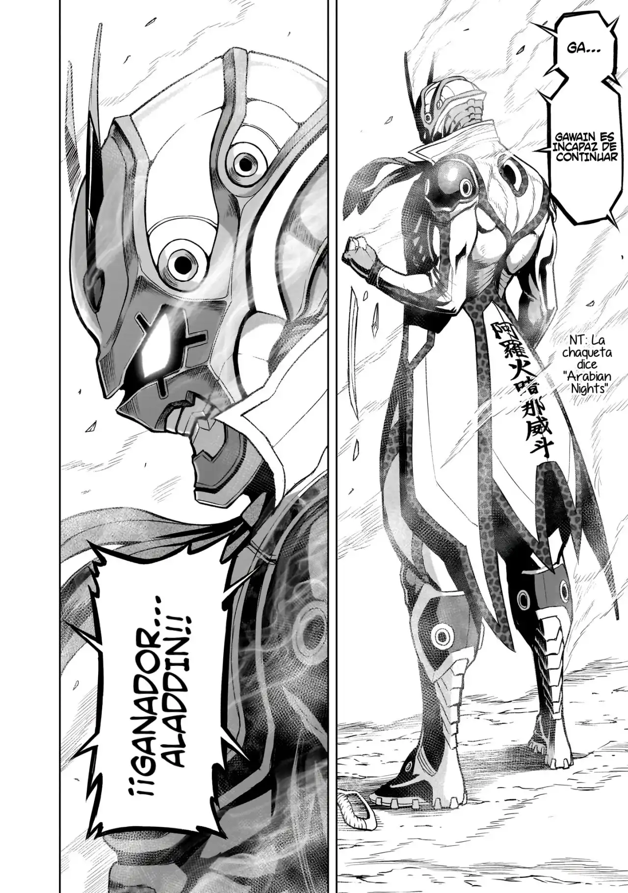 Read Rosen Garten Saga (es) Manga Online