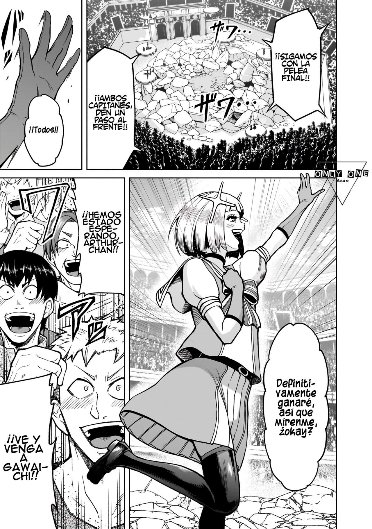 Read Rosen Garten Saga (es) Manga Online