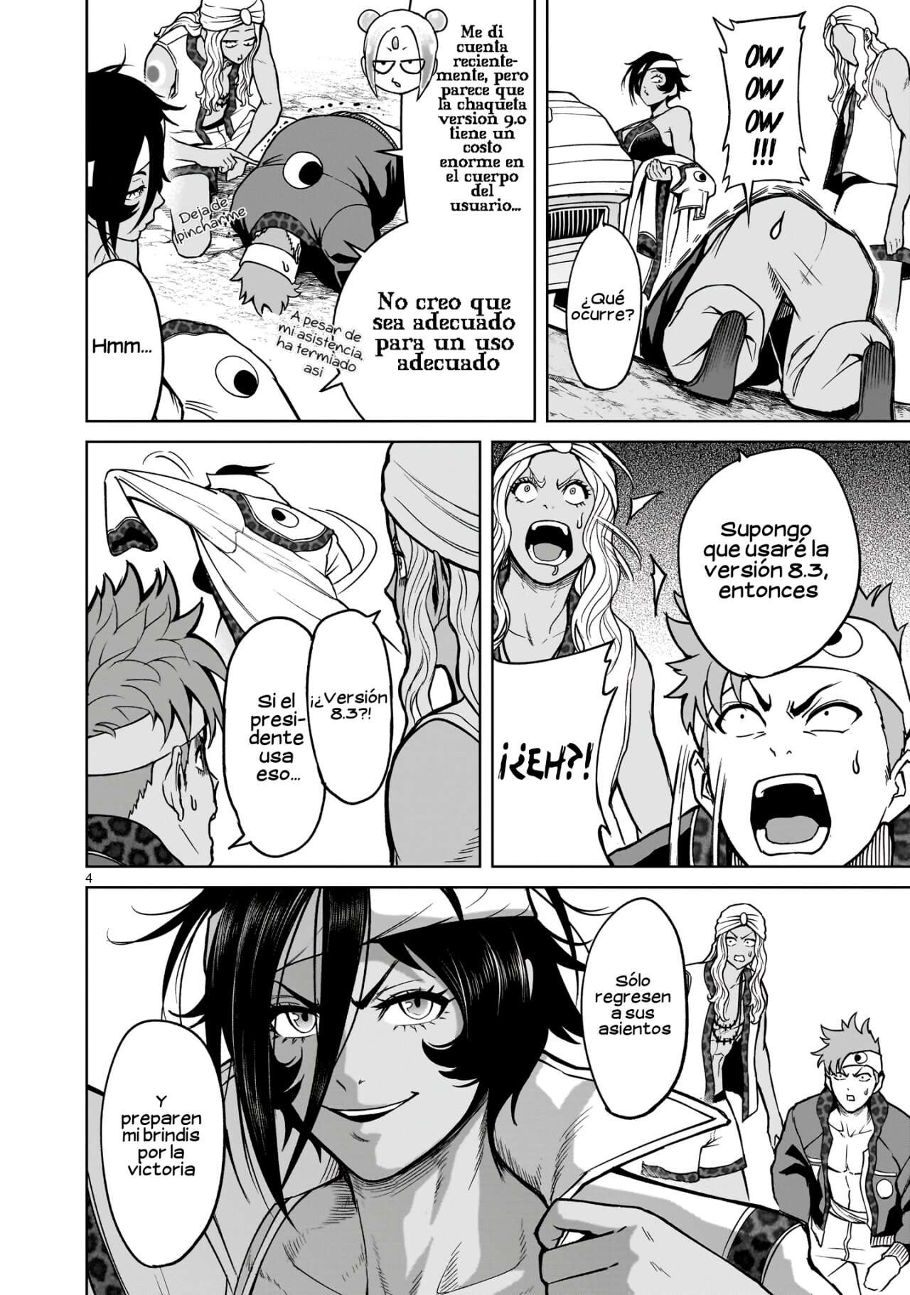 Read Rosen Garten Saga (es) Manga Online