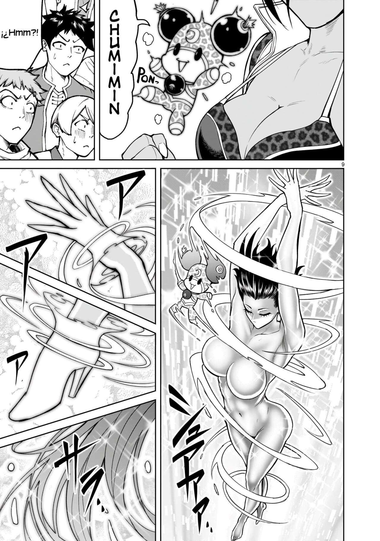 Read Rosen Garten Saga (es) Manga Online