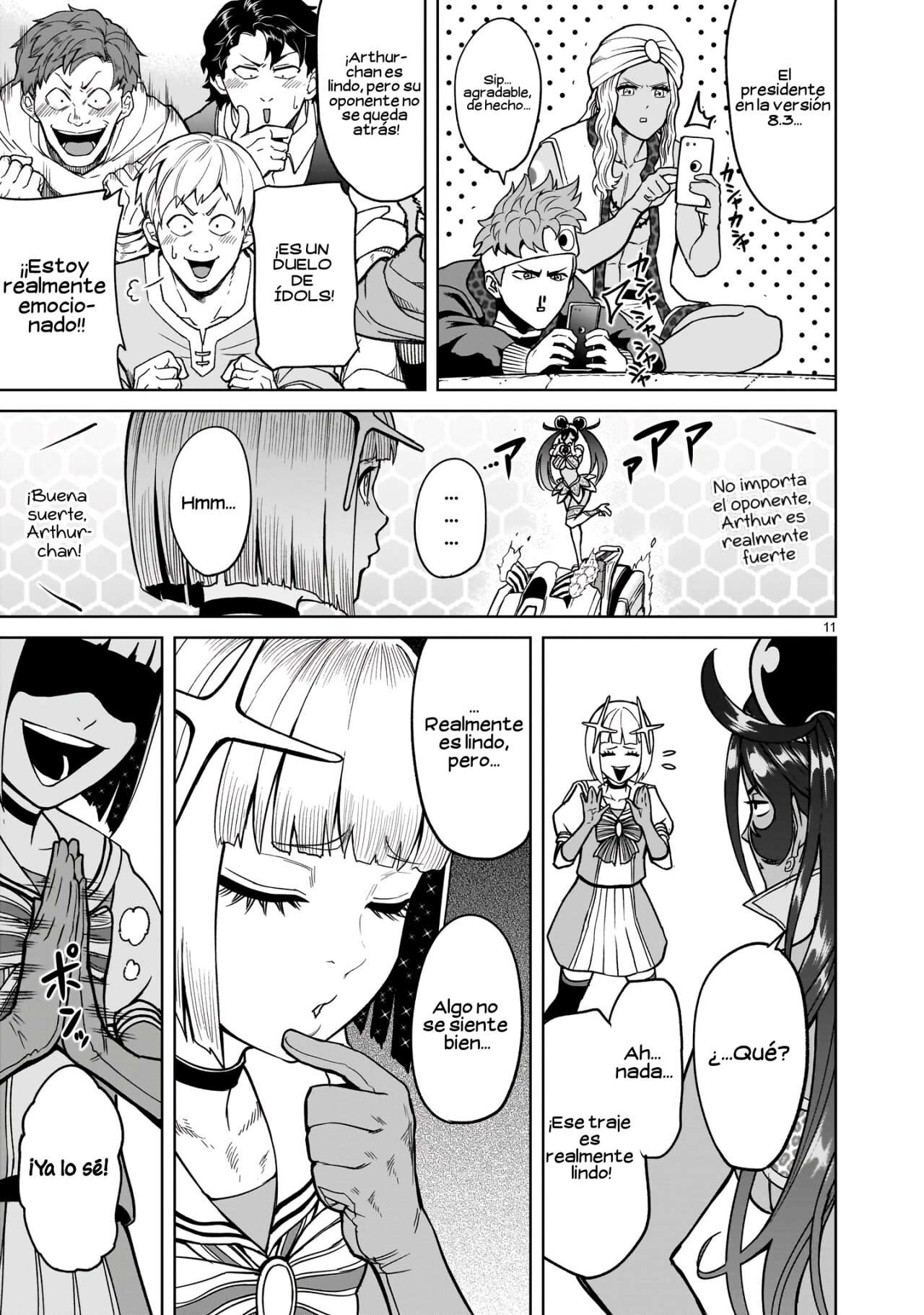 Read Rosen Garten Saga (es) Manga Online