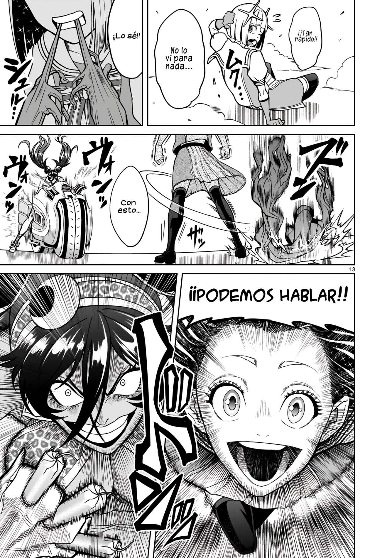 Read Rosen Garten Saga (es) Manga Online