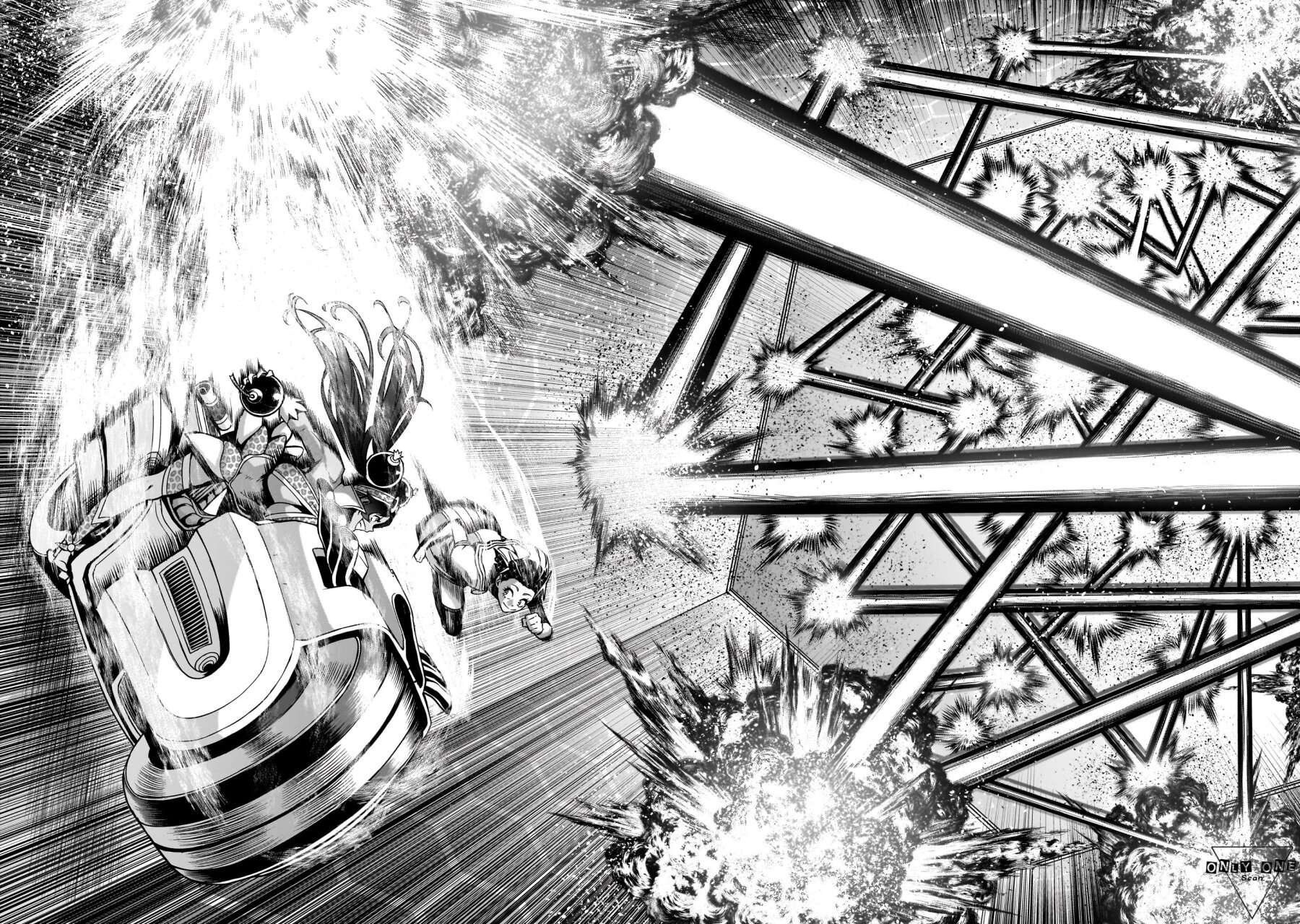 Read Rosen Garten Saga (es) Manga Online