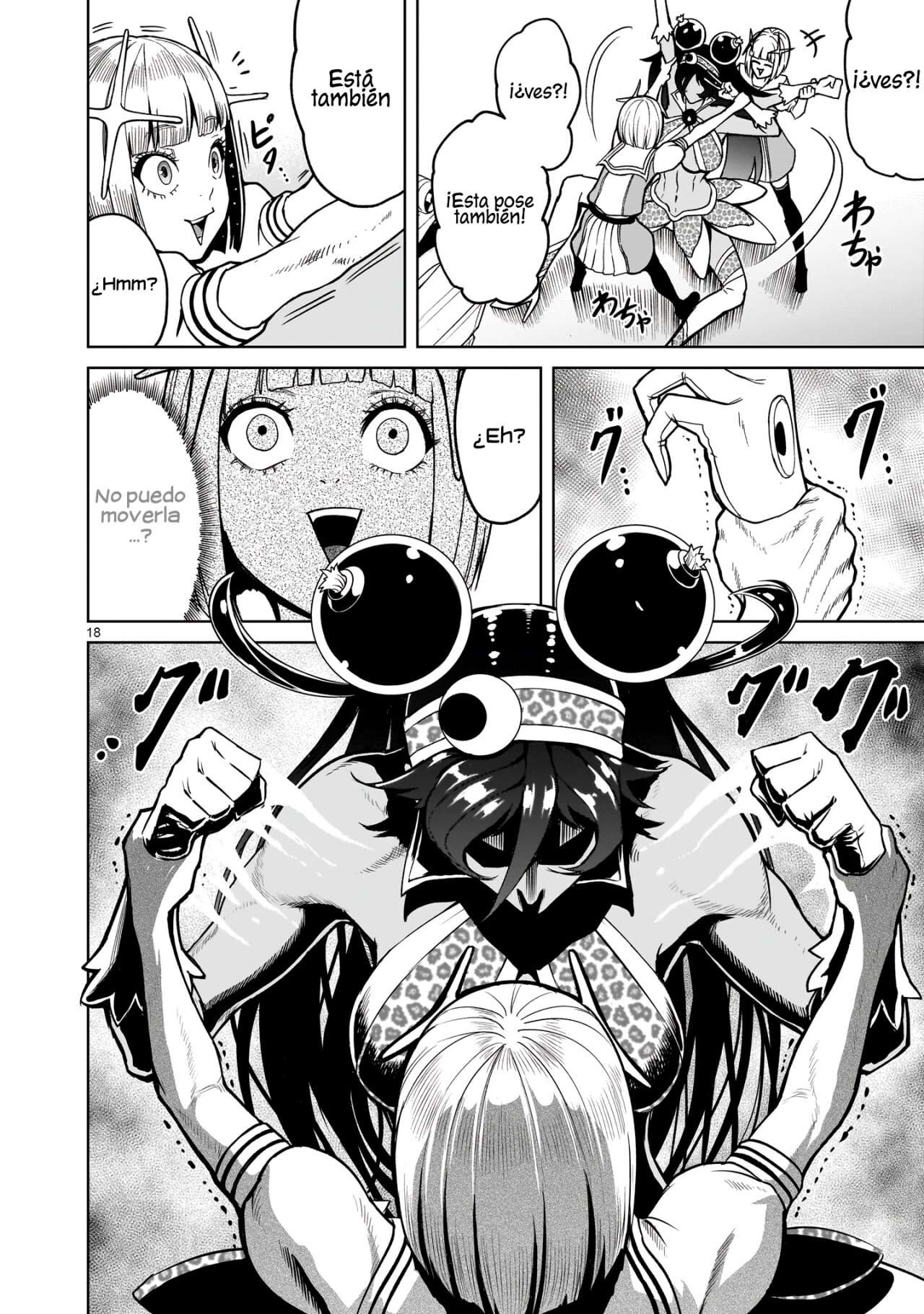 Read Rosen Garten Saga (es) Manga Online