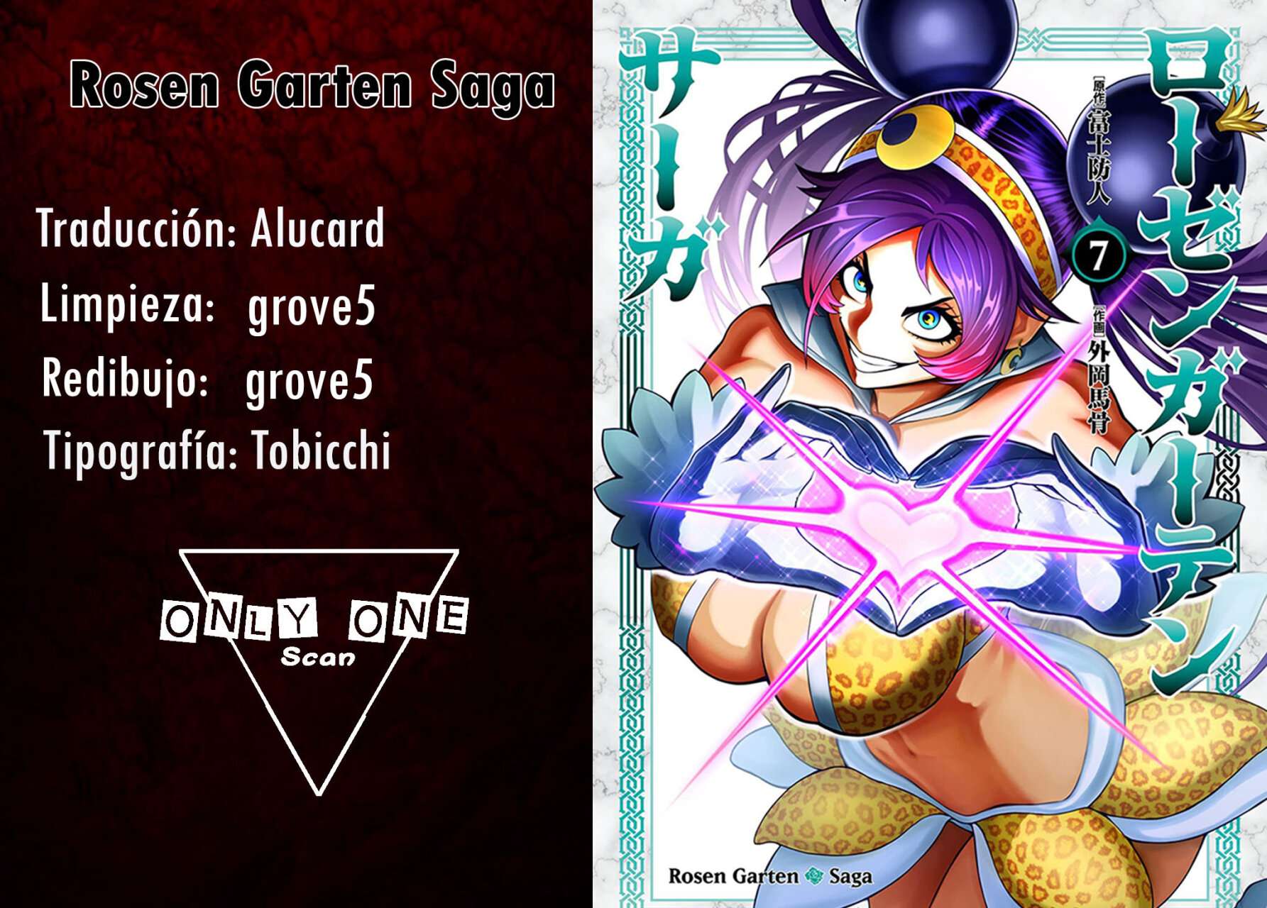 Read Rosen Garten Saga (es) Manga Online