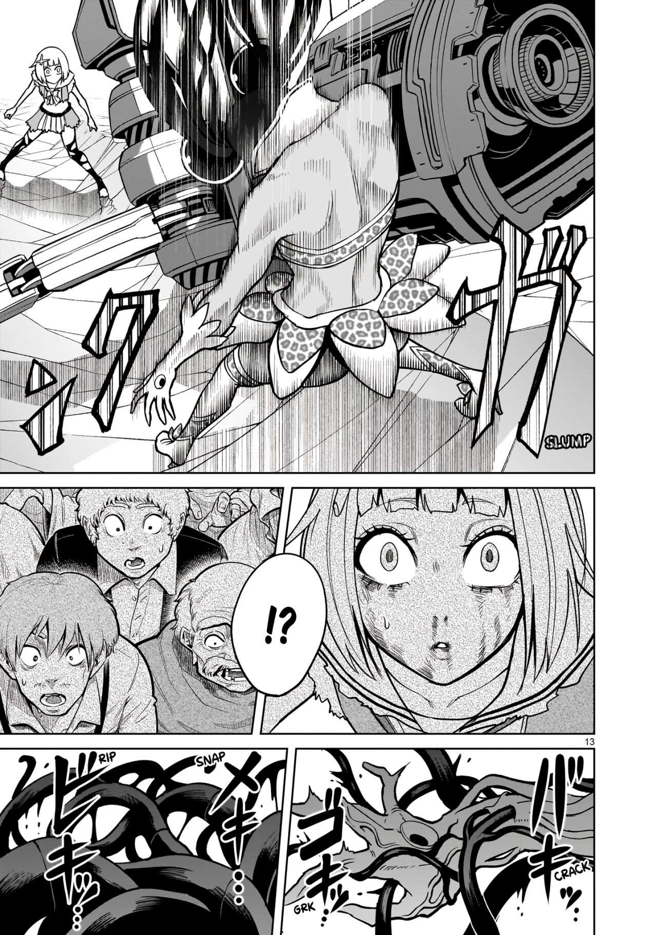 Read Rosen Garten Saga (es) Manga Online