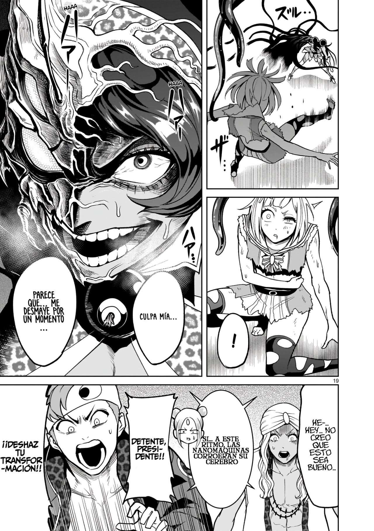 Read Rosen Garten Saga (es) Manga Online