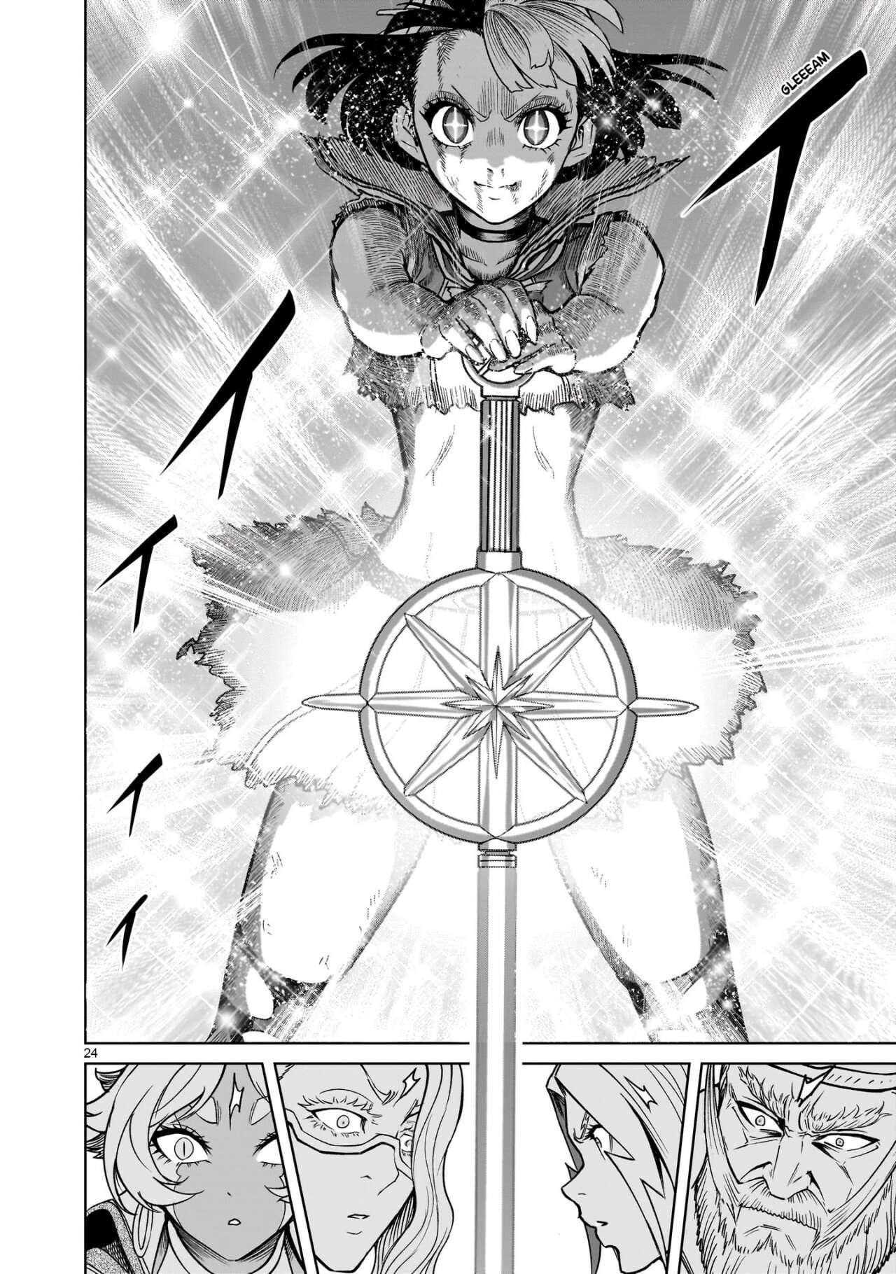 Read Rosen Garten Saga (es) Manga Online