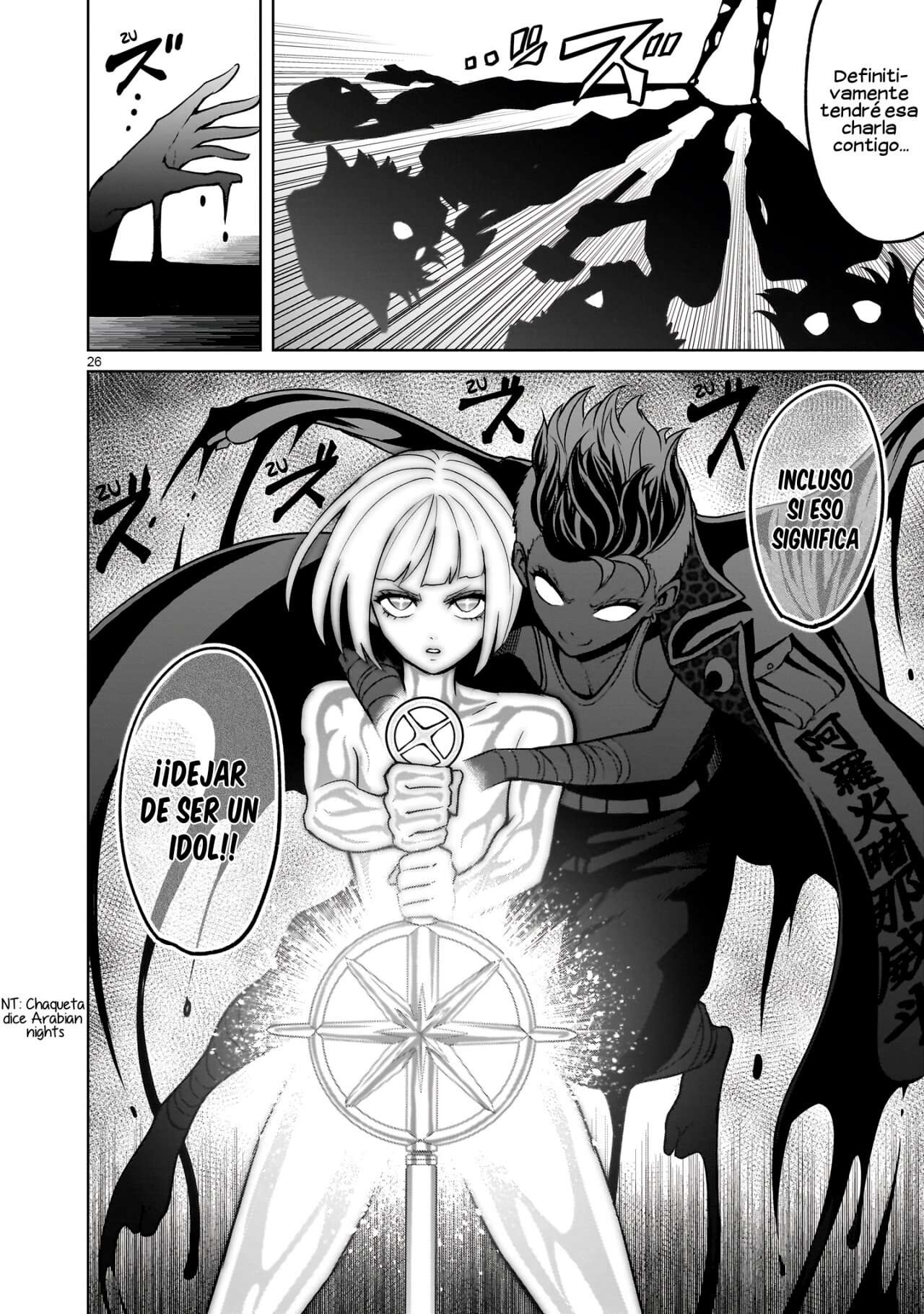 Read Rosen Garten Saga (es) Manga Online