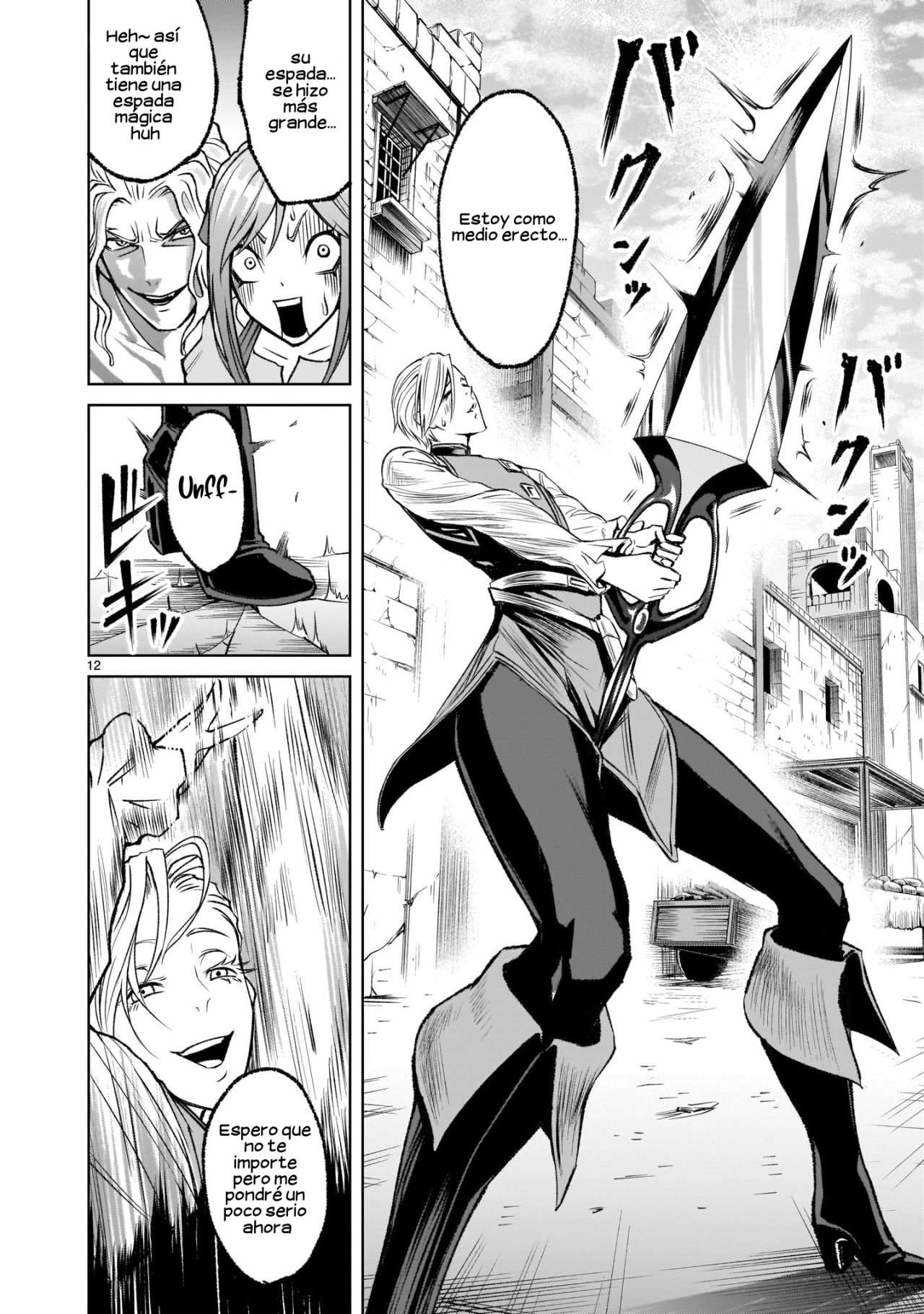 Read Rosen Garten Saga (es) Manga Online