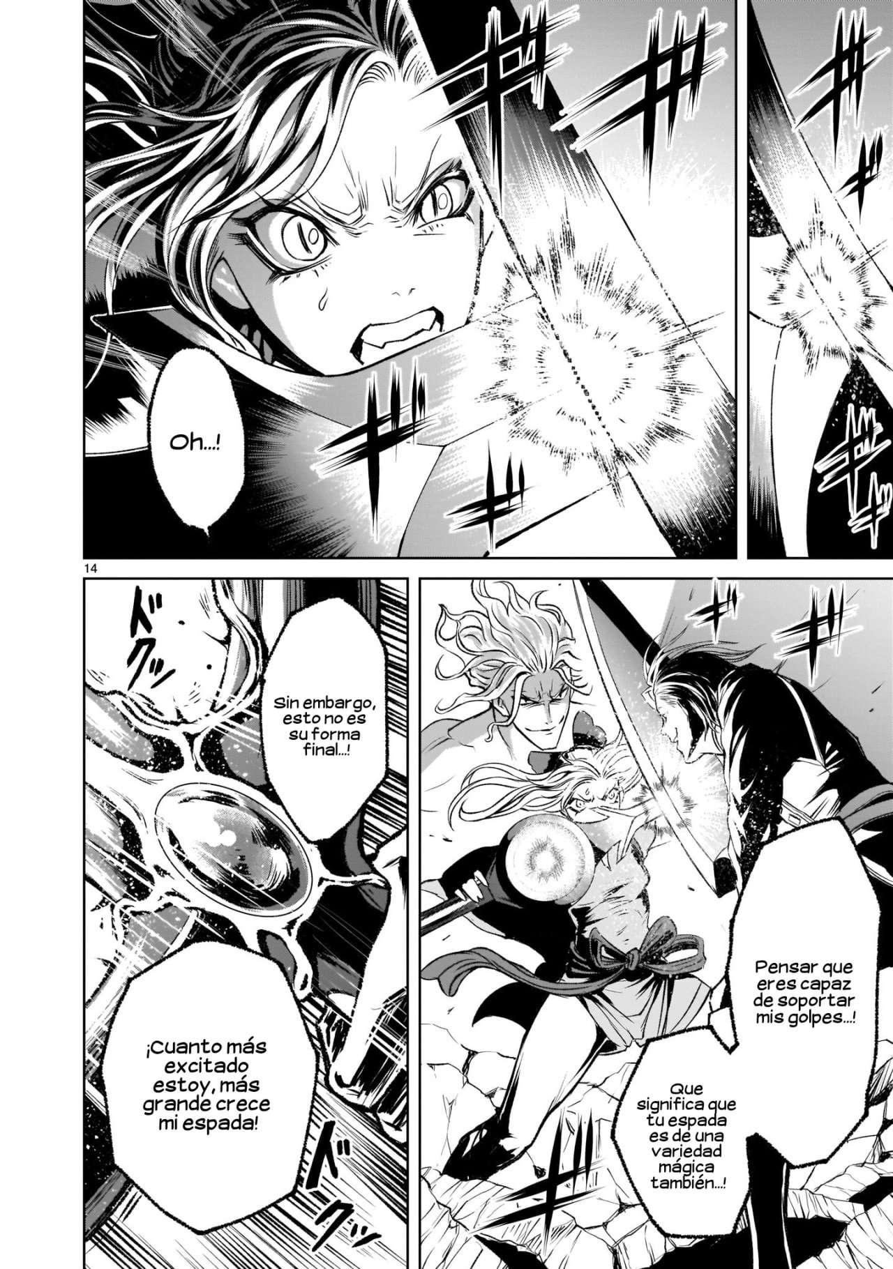 Read Rosen Garten Saga (es) Manga Online