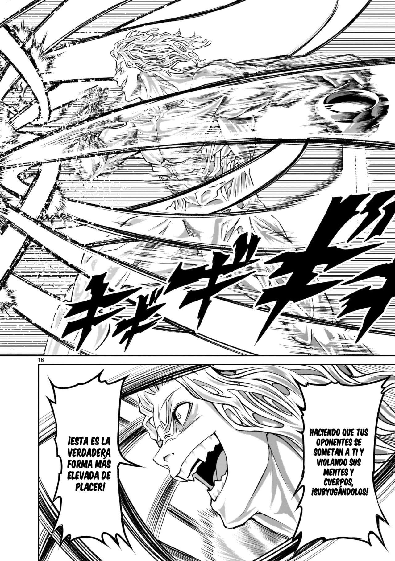 Read Rosen Garten Saga (es) Manga Online