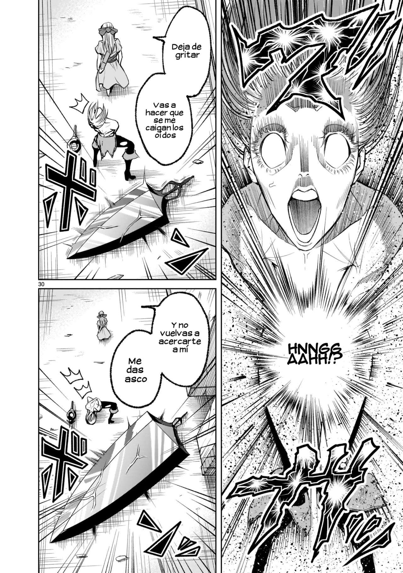 Read Rosen Garten Saga (es) Manga Online