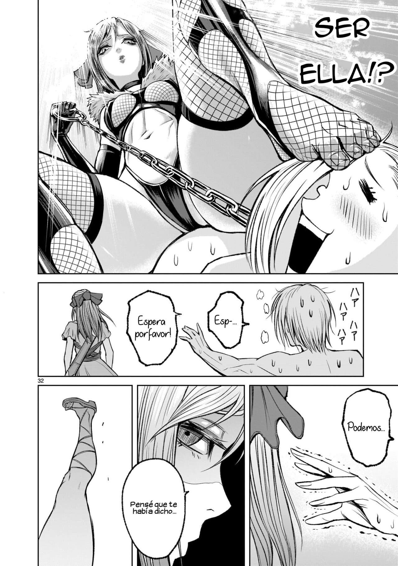 Read Rosen Garten Saga (es) Manga Online