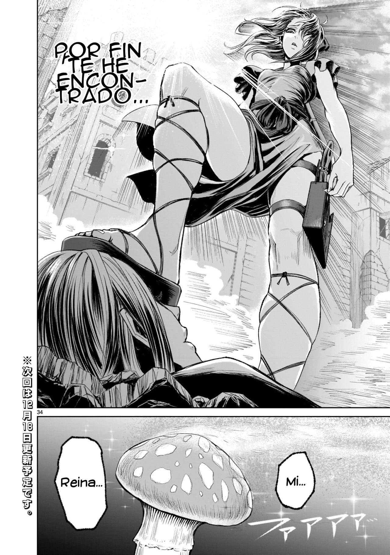 Read Rosen Garten Saga (es) Manga Online