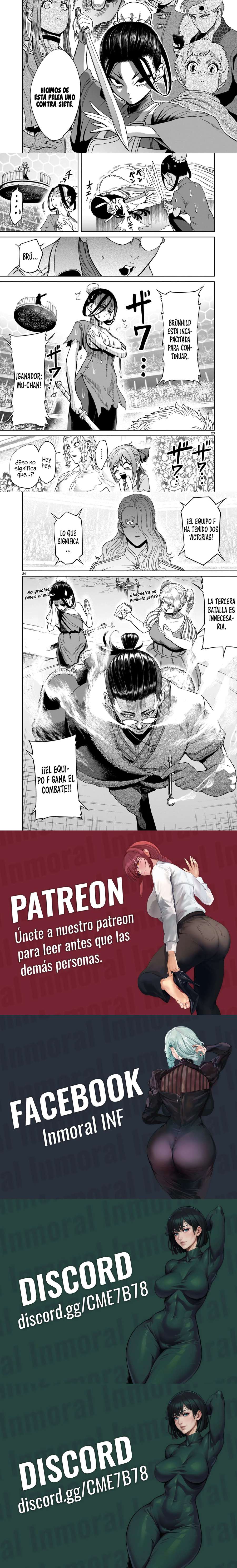 Read Rosen Garten Saga (es) Manga Online