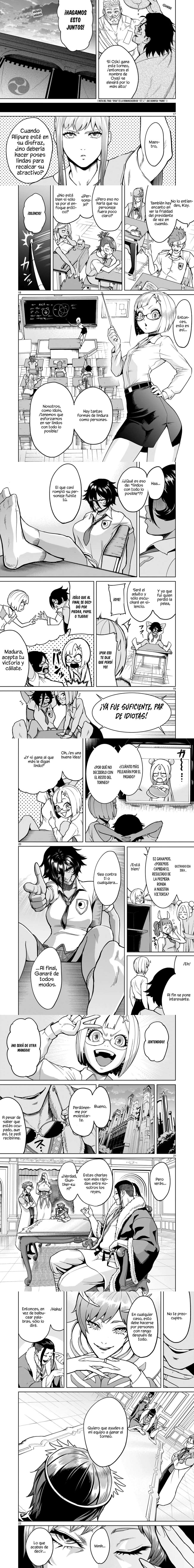 Read Rosen Garten Saga (es) Manga Online