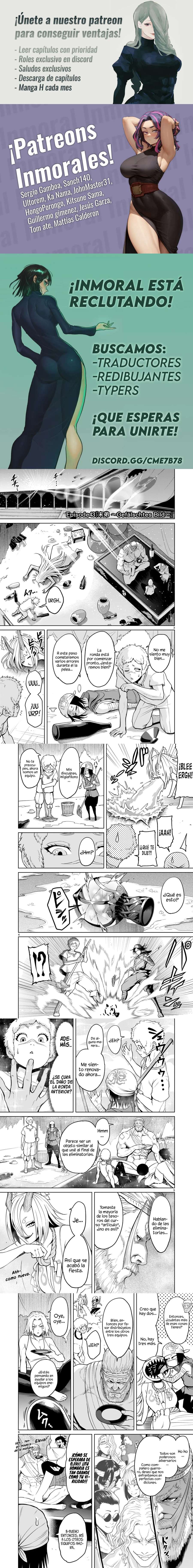 Read Rosen Garten Saga (es) Manga Online