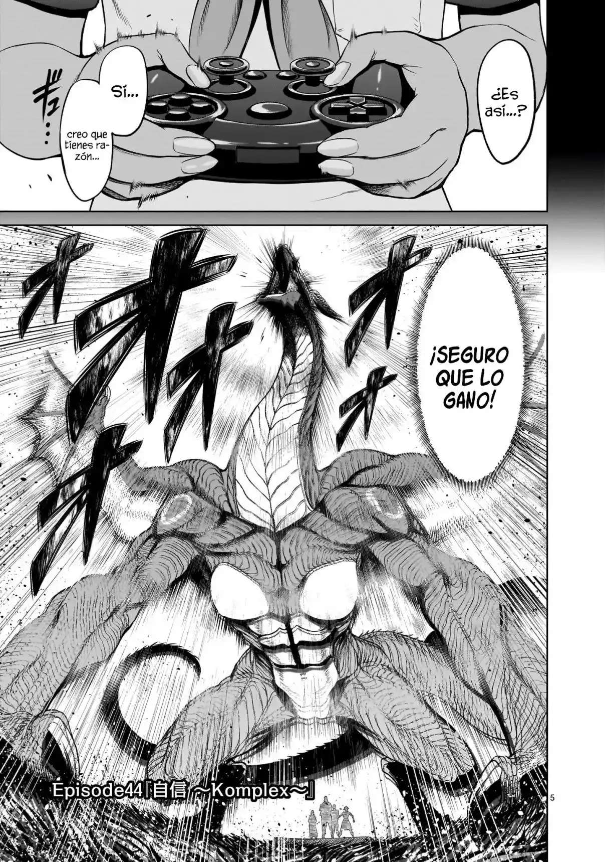 Read Rosen Garten Saga (es) Manga Online