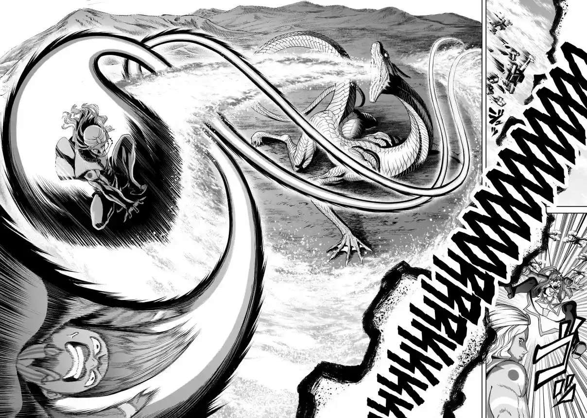 Read Rosen Garten Saga (es) Manga Online