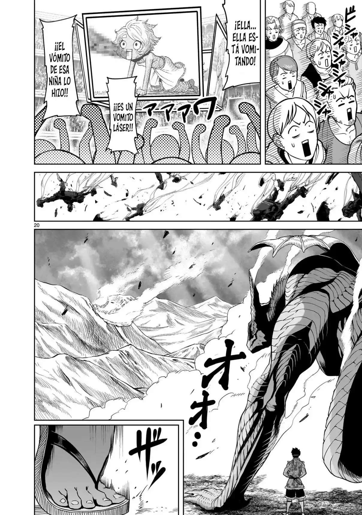 Read Rosen Garten Saga (es) Manga Online