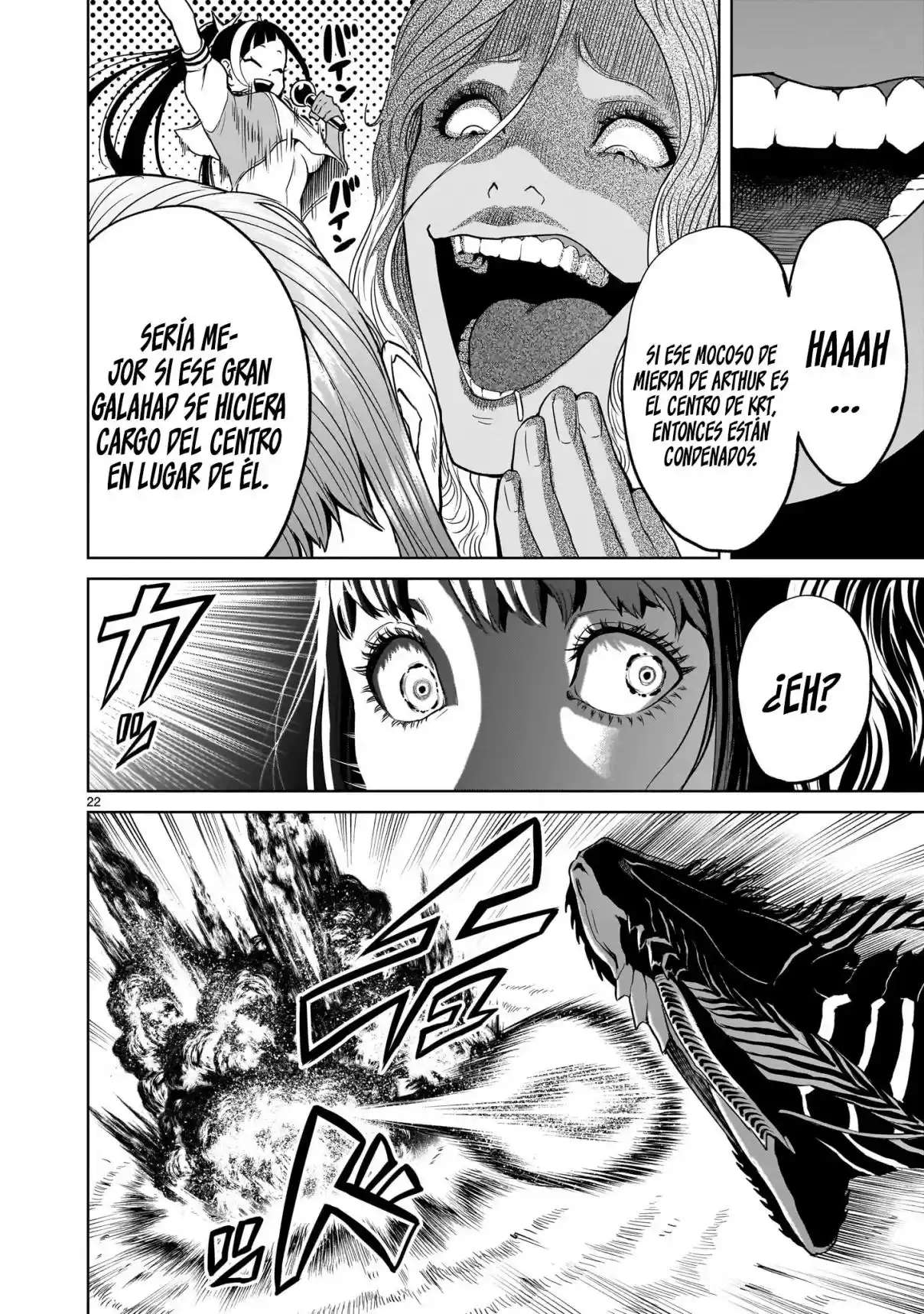 Read Rosen Garten Saga (es) Manga Online