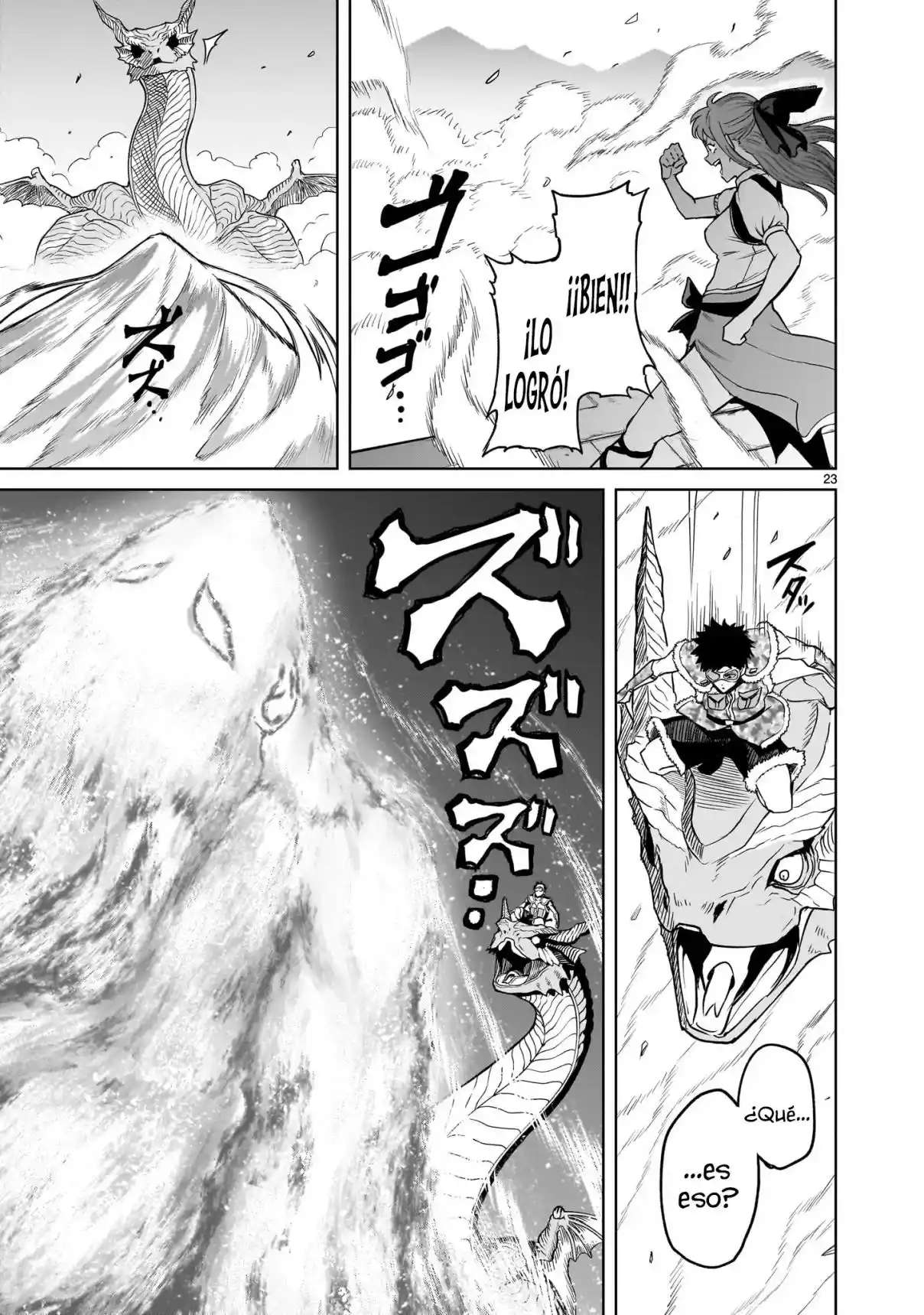 Read Rosen Garten Saga (es) Manga Online