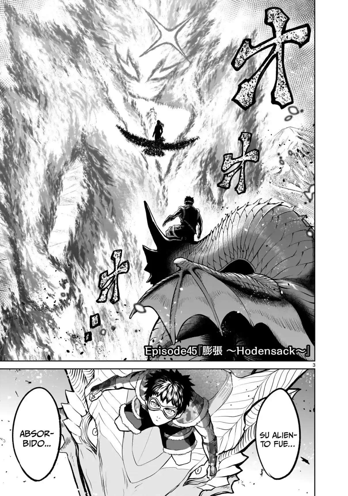 Read Rosen Garten Saga (es) Manga Online