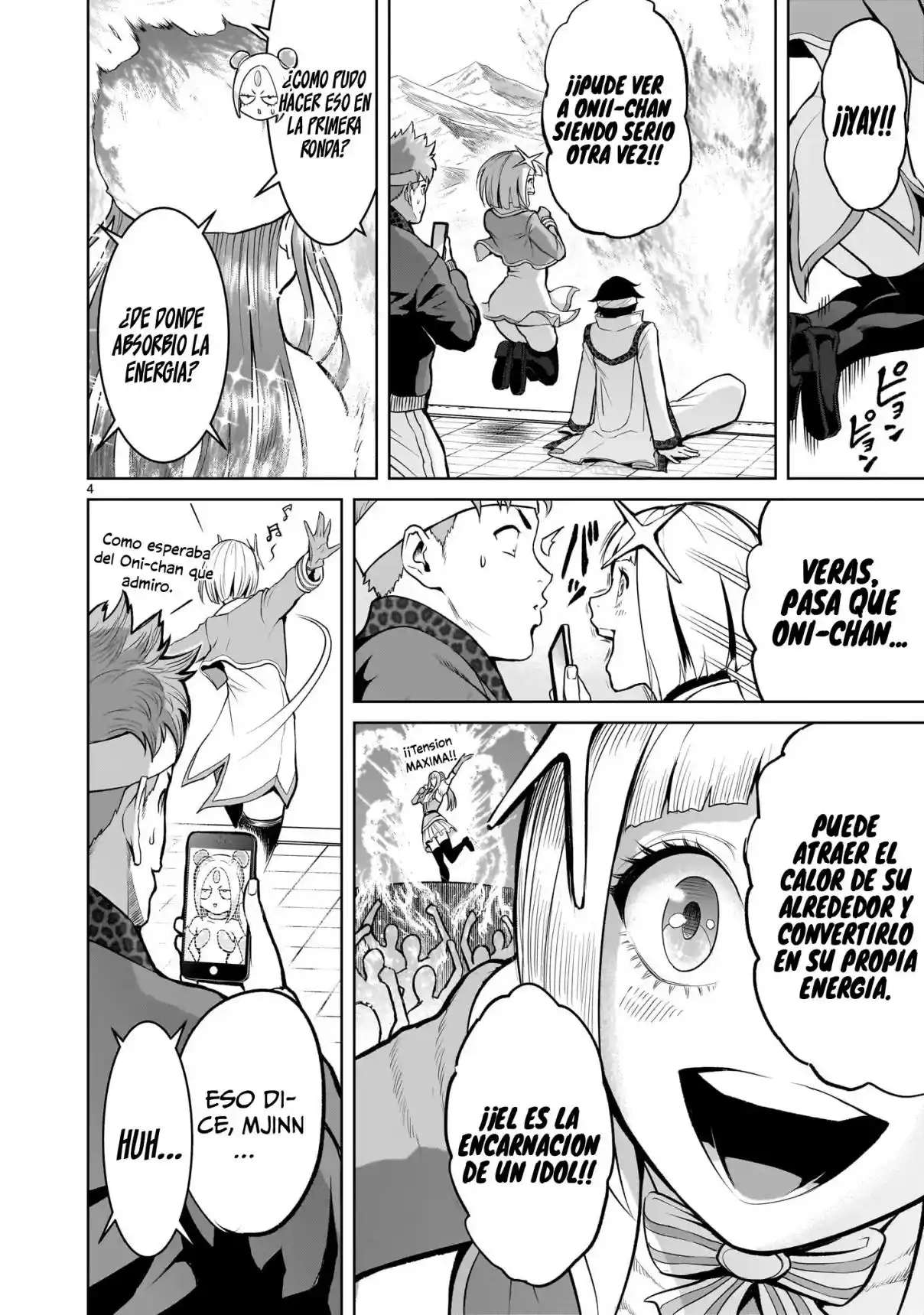 Read Rosen Garten Saga (es) Manga Online