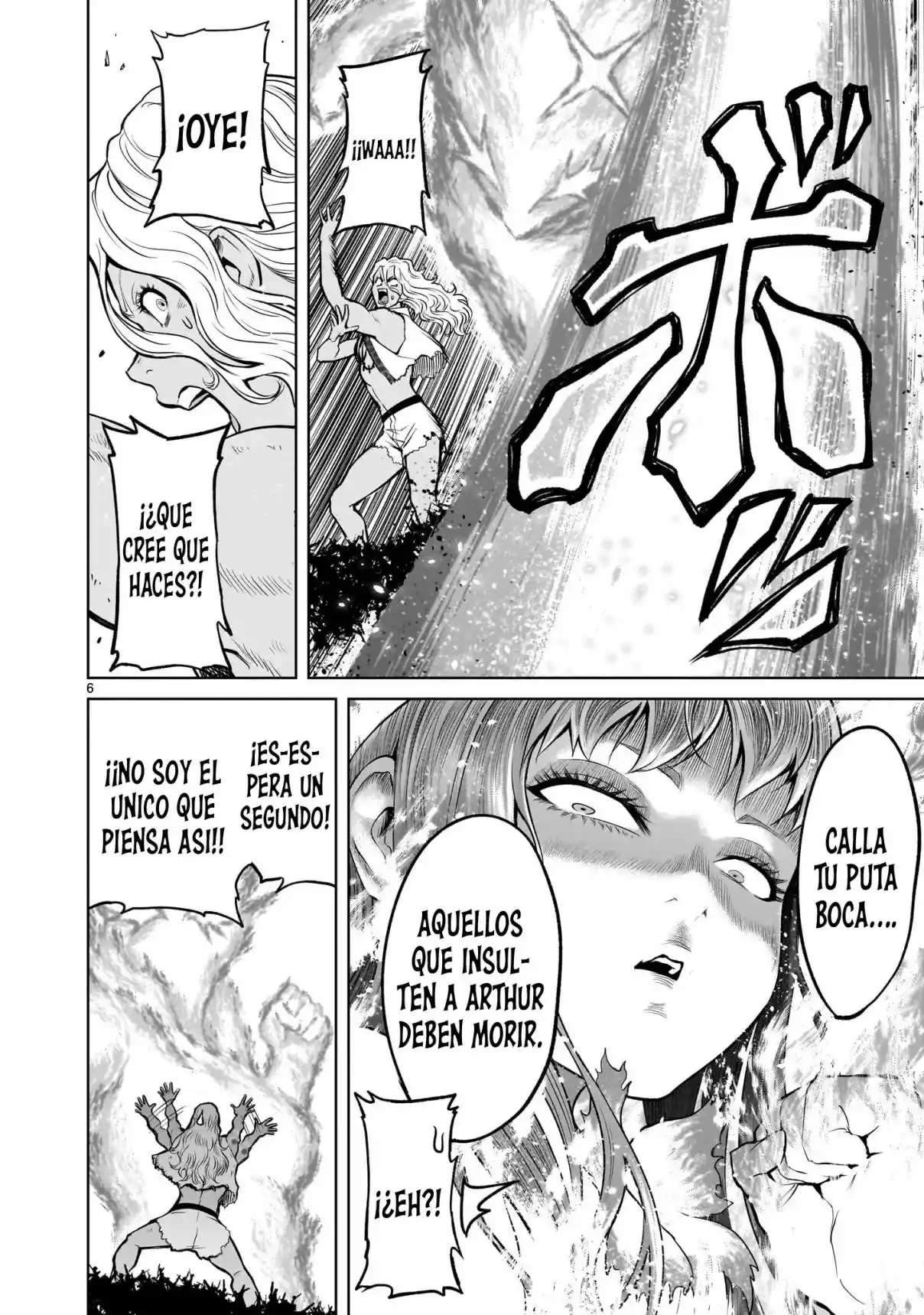 Read Rosen Garten Saga (es) Manga Online